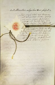 チャールズ6世皇帝（1685-1740）がドイツで発行した「実用的制裁」は、娘のマリアテレジア（後の皇后）（1717-80）が1713年にハプスブルク家の地位を継承しました。 作： Unbekannt Unbekannt